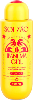 Гель для душа Solzao Ipanema Girl С маслом миндаля (400мл)