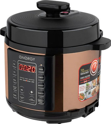 Мультиварка-скороварка Energy EN-287 / 106998