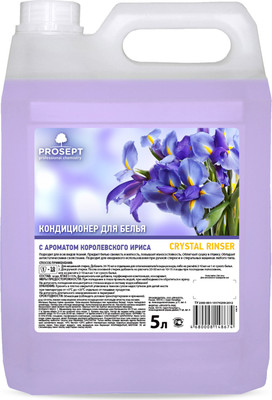 Кондиционер для белья Prosept Crystal Rinser с ароматом Королевского ириса концентрат (5л)