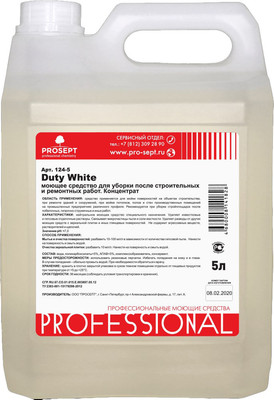 Средство для очистки после ремонта Prosept Duty White от гипсовой пыли (5л)