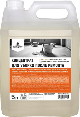 Средство для очистки после ремонта Prosept Duty Extra концентрат (5л)