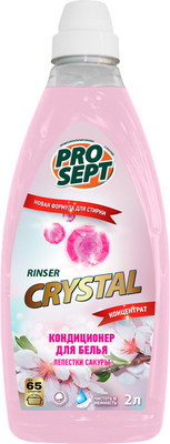 Кондиционер для белья Prosept Crystal Rinser Лепестки Сакуры Концентрат (2л)
