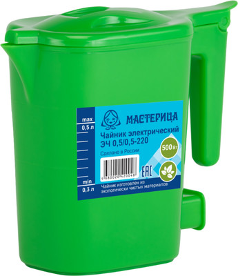 Электрочайник Мастерица ЭЧ 0.5/0.5-220З (зеленый)