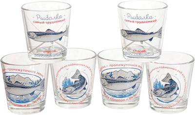 Набор шотов ОСЗ Ода. На рыбалке / 2-05с1250ДЗУНаРыбалке (6шт)