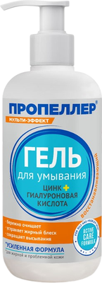 Гель для умывания Пропеллер цинк + гиалуроновая кислота (200мл)