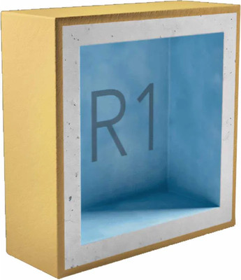 Подрозетник АкустикГипс Бокс R1 (120x120x45мм)