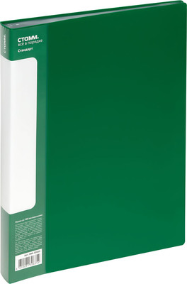 Папка для бумаг Стамм Стандарт / ММ-30635 (зеленый)