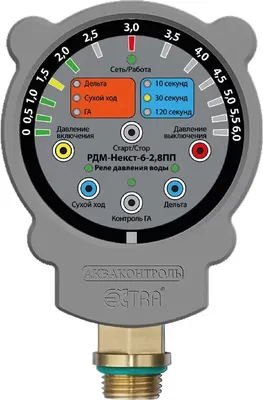 Реле давления Extra Акваконтроль РДМ-Некст-6-2.8 ПП