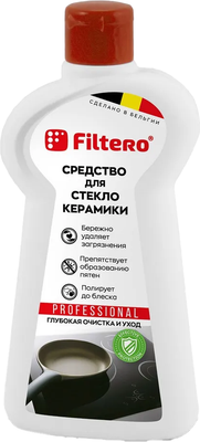 Средство для очистки изделий из стеклокерамики Filtero 212 (225мл)