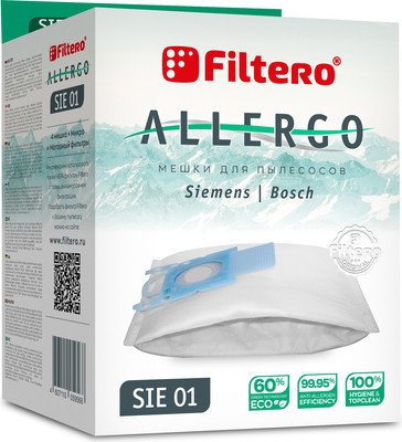 Комплект расходных материалов для пылесоса Filtero SIE 01 Allergo (4шт)