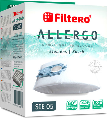 Комплект пылесборников для пылесоса Filtero Allergo SIE 05 (4шт)