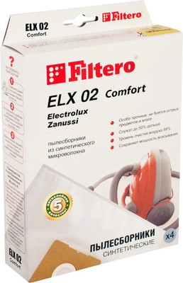 Комплект пылесборников для пылесоса Filtero Comfort ELX 02 (4шт)