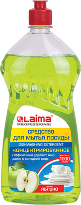 Средство для мытья посуды Laima Professional Яблоко Концентрат (1л)
