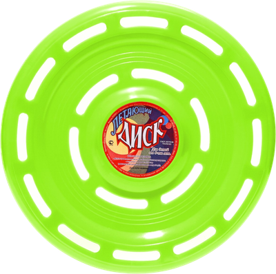 Фрисби Sima-Land 9501859 (зеленый)