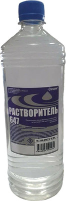 Растворитель Farbitex 647 (900мл)