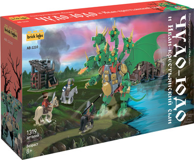Конструктор Brick Labs Чудо-юдо / AB-1210