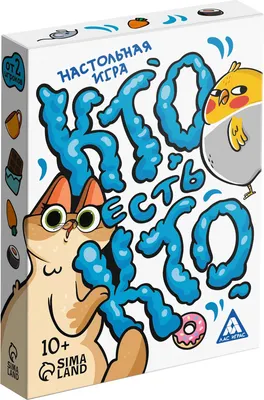 Настольная игра Лас Играс Кто есть кто? / 7722363