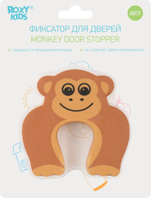 Дверной стоппер ROXY-KIDS Обезьянка. Этиленвинилацетат / RDF-002