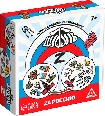 Настольная игра Лас Играс Дуббль. Z / 7881324