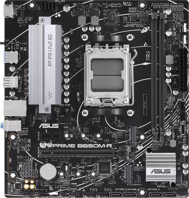 Материнская плата Asus Prime B650M-R