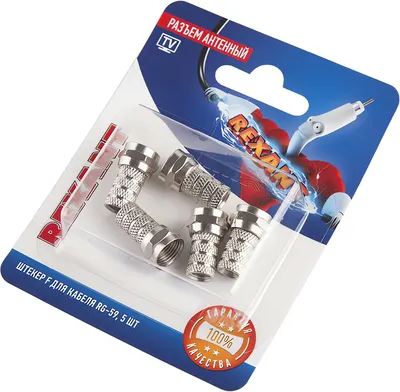 Разъем штекер Rexant Антенный 06-0003-A5