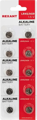 Комплект батареек Rexant 30-1032
