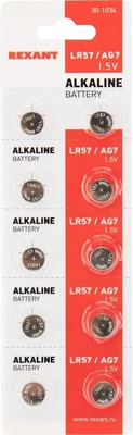 Комплект батареек Rexant 30-1034