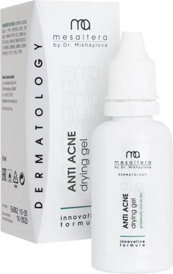 Гель для лица Mesaltera by Dr. Mikhaylova Acne Drying для проблемной и жирной кожи (30мл)