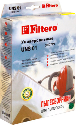 Комплект пылесборников для пылесоса Filtero Comfort UNS 01 (3шт)