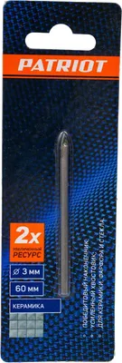 Сверло PATRIOT По керамике 3х60мм / 815010060
