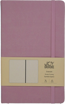 Записная книжка Listoff Joy Book / БДБТ5964397 (96л, розовая вуаль)