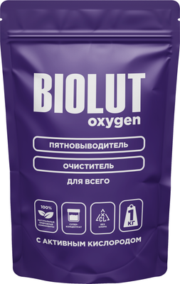 Пятновыводитель-отбеливатель кислородный Biolut Мультифункциональный очиститель (1кг)
