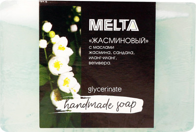 Мыло твердое Melta Бленд Жасминовый (100г)