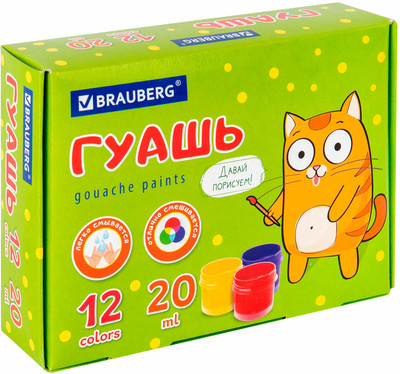 Гуашь Brauberg 192560 (12цв)