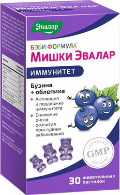Комплексная пищевая добавка Эвалар Бэби Формула Мишки Иммунитет (30таблеток)