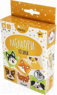 Настольная игра Muravey Games Мемори Песики / ТК009