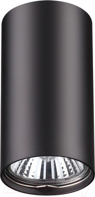 Точечный светильник Novotech Pipe 370420