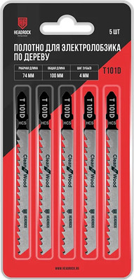 Набор пильных полотен HeadRock T101D/476-101-063
