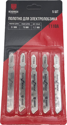 Набор пильных полотен HeadRock T118A/476-118-083