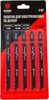 Набор пильных полотен HeadRock T144D/476-144-114