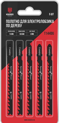 Набор пильных полотен HeadRock T144DU/476-144-119