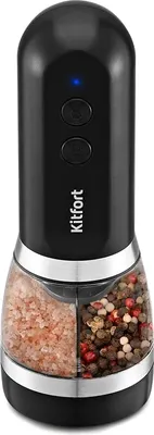 Мельница для специй Kitfort КТ-6386
