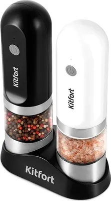 Набор мельниц для специй Kitfort КТ-6385