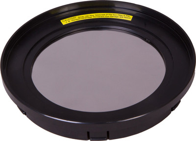 Светофильтр для телескопа Sky-Watcher 114мм / 75368