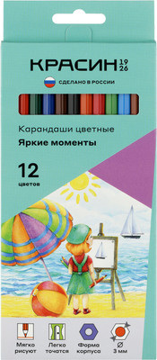 Набор цветных карандашей Красин Яркие моменты / КР-120700 (12цв)