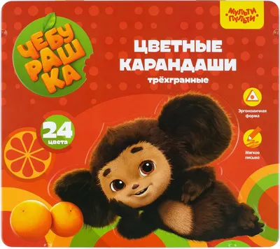 Набор цветных карандашей Мульти-пульти Чебурашка / CPЧБ_53000 (24цв)