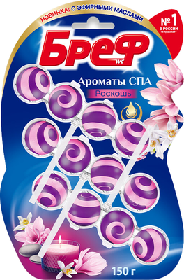 Чистящее средство для унитаза Бреф Ароматы СПА Роскошь (3x50г)