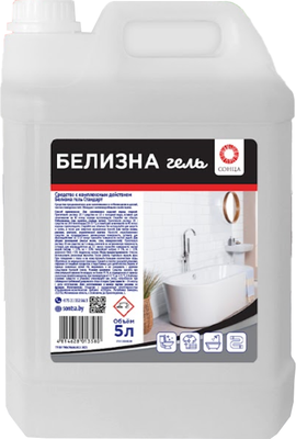 Универсальное чистящее средство Sunday Стандарт Белизна (5л)