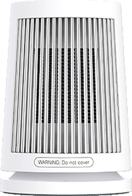 Тепловентилятор Xiaomi Desktop Heater BHR8940EU / ZMNFJ01YMEU