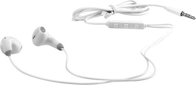 Наушники-гарнитура Ergolux ELX-WHP01-C01 (белый)